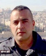 First Sgt. Yosef Kirma, 29, murdered