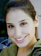 Lieutenant Yael Yekutiel 20