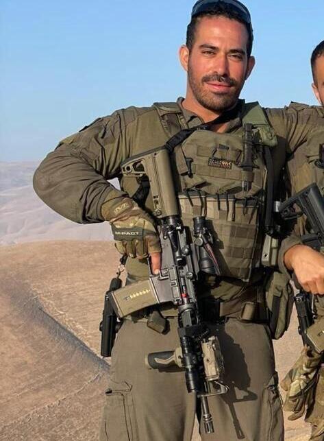 Maj. Bar Pelach, h’yd, 30, of Netanya