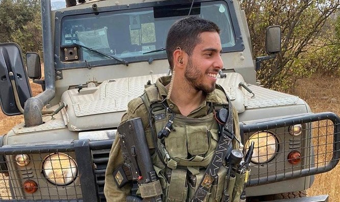 Sgt. Omer Tabib, 21