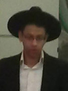 Shalom Aharon Badani, 17-year-old yeshiva student from Jerusalem